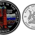 1994 Uganda Large Proof Color Silver 2000 Sh Frauer Kirche Church Munich