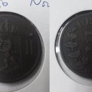 1896 Norway 5 Ore