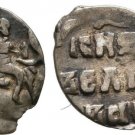 1533-1547 Russia Moscow Ivan the Terrible Silver DENGA(1/2 K)  HORSEMAN SWORD