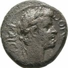 Ancient Rome 41-54 AD Phrygia Cadi Claudius ZEUS