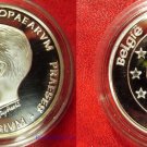 1993 Belgium Large Silver Proof 5 ecu-European Union-King Albert