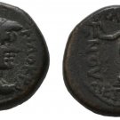 Ancient Greece 1 Cent BC THESSALY ATHENA ITONIA PHILOKRATES