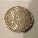 Anhalt 1914 (Germany) silver 3 Mark, #2