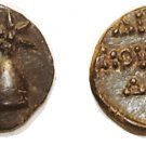 Ancient Greece DIOSKOURIAS c.100 BC,Caps of Dioskuroi/stars/Thyrsos super nice