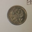 1912 BC Russia silver 10 kopecks,Nice