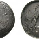 Ancient Greece 323-317 BC MACEDON PHILIP III Milet SHIELD Face HELMET #2