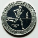 Rare 1996 Peru Lrg.Silver pattern 20 S Olympic Runner T1