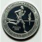 Rare 1996 Peru Lrg.Silver pattern 20 S Olympic Runner T1