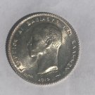 1910 Greece 1 Drachma Amazing BU