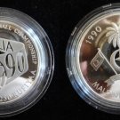 1990 Maldives Large Proof Silver Soccer World Cup 250 r