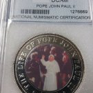 2005 Somalia large color 250 shilling-Pope John Paul II  T3