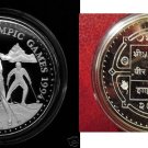 1994 Nepal Large Silver Proof  500 Rs-Olympic Skiing