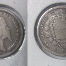 1860 M Sardinia  Italy Silver 50 C -King Vittorio Emanuel