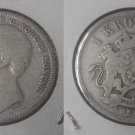 1875 Sweden Silver 1 Krona