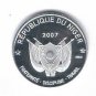 Rare 2007 Niger Silver proof 2500 fr essai pattern Abolition Slavery,John Brown
