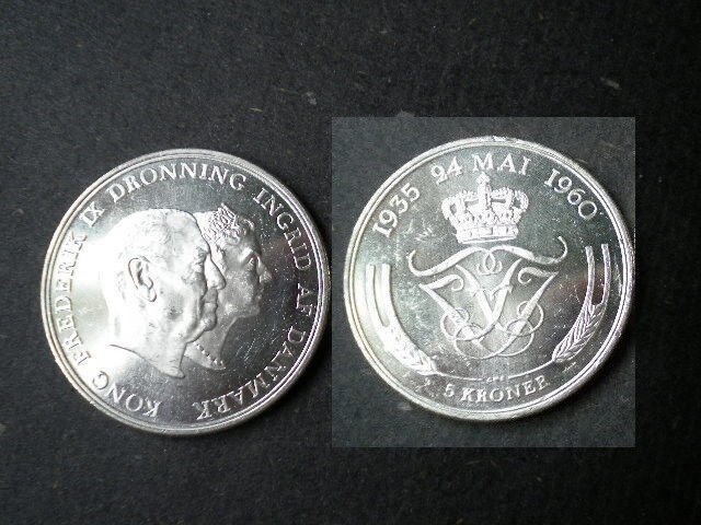 1960 Denmark Large Silver 5 Kroner Silver Wedding- prooflike BU