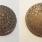 1862 Australia Melbourne Large Penny Token Military Ornament - In Vino Veritas