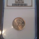 1931 Sweden Silver 50 Ore- NGC MS 64
