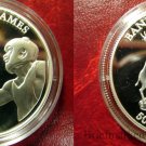 1999 Uganda Large Silver Proof  500 Sh Olympic Boxers