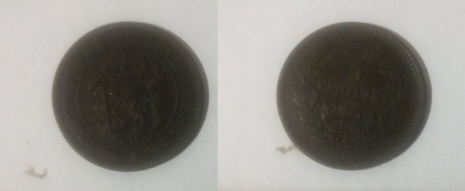 Scarce 1870 Luxembourg 5 Cent-Nice