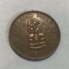 1945 New Zealand Half Penny  Maori statue