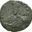 Ancient Byzantine  931-944 CONSTANTINE VII Romanus of Rouen- Follis