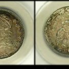 Rare USA 1825 50 c error- struck thru- ANACS AU53 