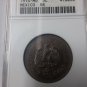 Rare 1914 Mexico 5 centavos-Eagle/ Snake-ANACS MS 65
