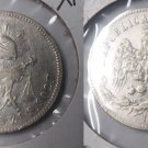 1884 Zs Mexico silver 25 centavo-Eagle/ Snake