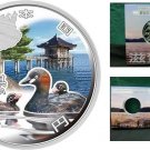 2011 Japan Large  Proof Color Silver 1000 Yen Duck/Lake/Temple Shiga Prefecture