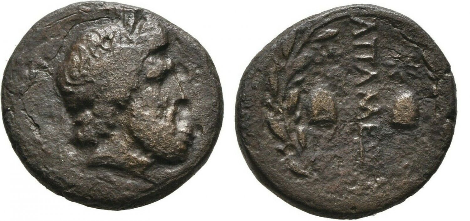 Ancient Greece 2 Cent BC PHRYGIA APAMEIA ZEUS Piloi