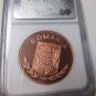 Rare 1998 Romania Copper 100 Lei Pattern Olympic Figure Skating NGC PF 68 RD