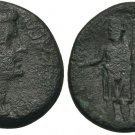 Ancient Greece 2 Cent BC  Apollo ZEUS #2
