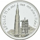 1969 Yemen Large silver Proof 2 Rials Apollo 11 Spaceship
