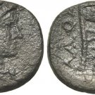 Ancient Greece 2 Cent BC MACEDON APOLLO TRIPOD MONOGRAM