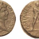 Rare Ancient Rome 198-217 CARACALLA Thrace Hadrianopolis, Æ27 Hercules/Lion