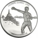 1992 Bhutan Large Proof Silver Olympic Boxer 300 Ng
