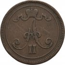 1865 Finland 10 Pennia-Scarce #3
