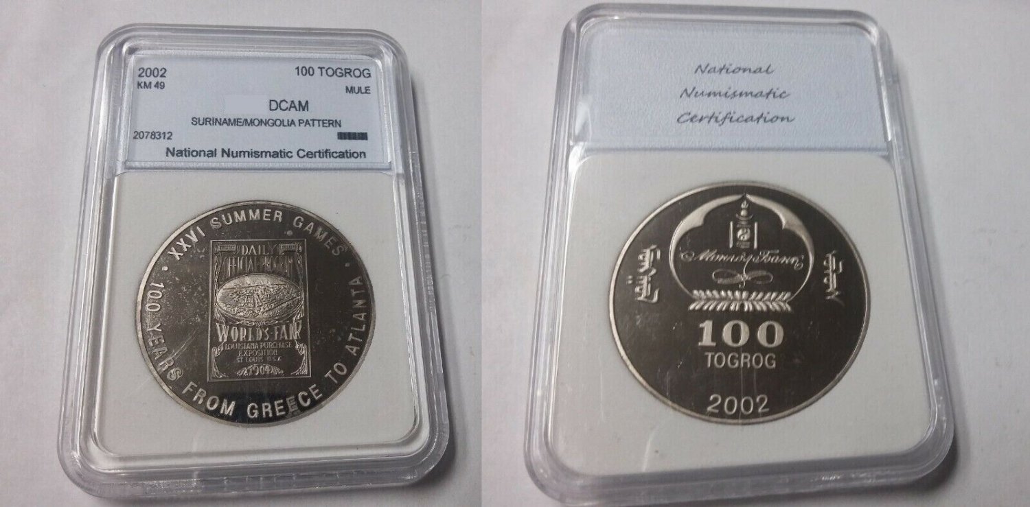 Rare 2002 Mongolia/Suriname Large Proof C/N Pattern MULE 100T USA Olympics