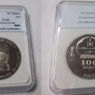 Rare 2002 Mongolia/Suriname Large Proof C/N Pattern MULE 100T USA Olympics