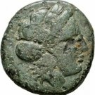 Ancient Greece 2 C BC TROAS NEANDREIA APOLLO HORSE SEED BRONZE