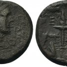 Ancient Greece 2-1 Cent BC AEOLIS ELAIA Demeter Torch #2