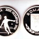 Rare 1996 Romania Silver 100 L pattern Olympic Tennis