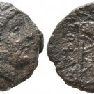 Ancient Greece 2 Cent BC MACEDON APOLLO TRIPOD MONOGRAM #2