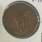 Rare 1858 Birkenfeld(German states) 3 Pfennig Nice