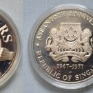 1977 Singapore Large  silver Proof $10- Hands/World Map