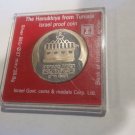 1988 Israel Large Silver Proof 2 Shekels-Tunisian Hanukkah lamp-original holder