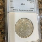 1972 Rwanda Silver  200 Francs 10 years Independence FAO- Coffee crop Slabbed