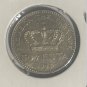 1874 Greece 50 Lepta- Nice