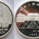 1997 China 1 OZ Silver Proof 10 Yuan- Forbidden City Gate/Palace